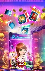 Promoção Relâmpago 65x
